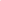 Spa Gift Basket - Peony Cloud - Premium Pink